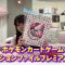 230627 [Pokemon Cards] Challenge to Collect 151 Original Pokemon! Enhanced Expansion Pack 151 Opened! [Pokemon Cards vol.8] – Nogizaka46 Ito Riria – FHD.mp4-00015