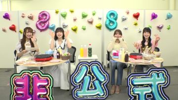 230627 SKE48 Hikoushiki Channel 57 – SKE48 – HD.mp4-00005