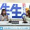 230627 Yuuka to Manatsu no Suntory Nama Beer de Nama Nama Nama Haishin – ex-Nogizaka46 Akimoto Manatsu & ex-Sakurazaka46 Sugai Yuuka – HD.mp4-00003