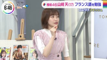 230628 Sakurazaka46 Yamasaki Ten’s TV News – THE TIME – HD.mp4-00003