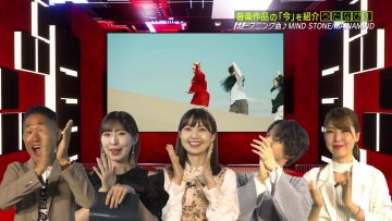 230628 Uta Navi – ex-AKB48 Iwasa Misaki – HD.mp4-00001