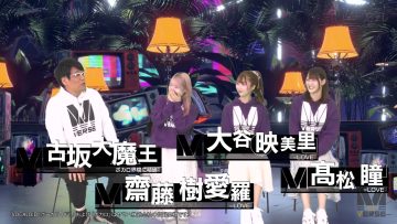 230629 MUSIC VERSE – ＝LOVE – HD.mp4-00004