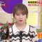 230629 Naze Soko SP – ex-Nogizaka46 Akimoto Manatsu – HD.mp4-00002
