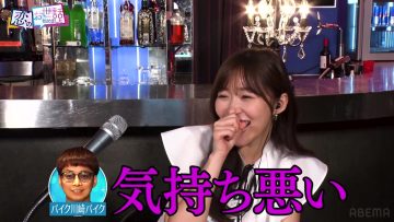 230629 NeoBuzz! Hiromi Sashihara no Koi no Osewa Hajimemashita – ex-HKT48 Sashihara Rino – HD.mp4-00002