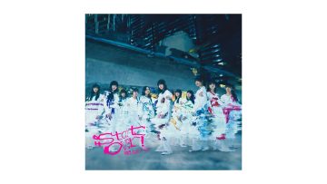 Sakurazaka46 – Start over! – Type D