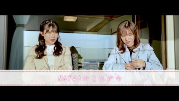 230605 [vlog] NGT48 SADO he Wataru 16 – FHD.mp4-00001