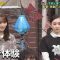 230626 Oshi to Itsumademo SP – ex-HKT48 Sashihara Rino – HD.mp4-00004