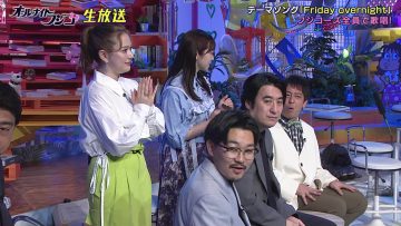 230630 All Night Fujiko – ex-AKB48 Minegishi Minami & ex-HKT48 Murashige Anna – HD.mp4-00002