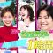 230630 Azatokute Nani ga Warui no 1Hour SP – ex-AKB48 Itano Tomomi & Nogizaka46 Yamashita Mizuki – HD.mp4-00009