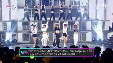 230630 Music Bank – LE SSERAFIM Cut – FHD.mp4-00003
