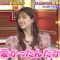 230630 Nakai Masahiro no Kinyoubi no Smile-tachi he SP – ex-Nogizaka46 Matsumura Sayuri – HD.mp4-00008