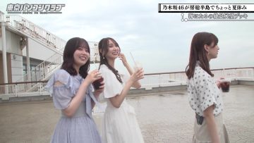 230630 Tokyo PC Club ~Programming Joshi no Zero kara Game-tsukuri~ 50 – Nogizaka46 Yumiki Nao, Yoshida Ayano Christie, Sato Rika – HD.mp4-00014