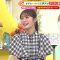 230701 Doyou wa Nani Suru! – NMB48 Shibuya Nagisa – HD.mp4-00010