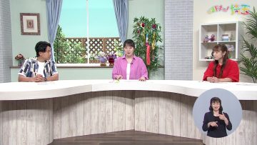 230701 Ima Doki! Saitama – ex-AKB48 Matsui Sakiko – HD.mp4-00009