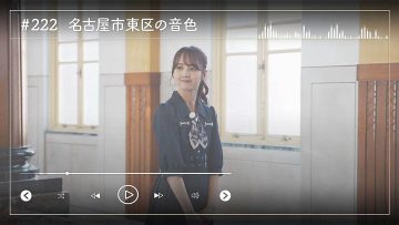 230701 Nogizaka46 Sato Kaede Neiroisan ~Aichi 69-shiku Chouson no Oto Atsume~ 222 – Nogizaka46 Sato Kaede – HD