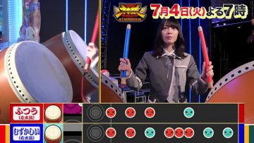 230701 Saigen Dekitara 100-man Yen! THE Kamiwaza Challenge – HD.mp4-00005