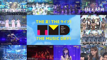 230701 THE MUSIC DAY 2023 Part 2 – Hinatazaka46 & AKB48 & Sakurazaka46 & LE SSERAFIM é Hinatazaka46 Saito Kyoko – Cut – FHD-tile