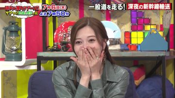 230701 Ura Torechaimashita Materpiece Selection – ex-Nogizaka46 Shiraishi Mai – HD.mp4-00003