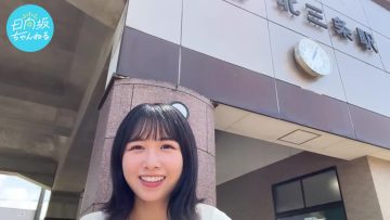 230701 [Vlog] Kamimura Hinano’s Holiday Stroll in Sanjo City [Pilgrimage to Sacred Places] – Hinatazaka46 Kamimura Hinano – FHD.mp4-00002