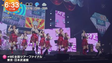 230701 ≠ME’s TV News – Mezamashi Doyoubi – HD.mp4-00008