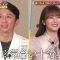 230702 Ariyoshi ii eeeee! – Sakurazaka46 Tamura Hono – HD.mp4-00003