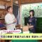 230702 NHK Haiku – Nogizaka46 Nakanishi Aruno – HD.mp4-00001