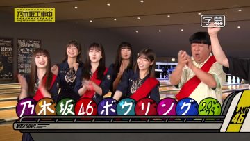 230702 Nogizaka Under Construction – FHD.mp4-00005