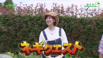 230702 Syumi no Engei Yasai no Jikan – ex-AKB48 Oya Shizuka – HD.mp4-00001