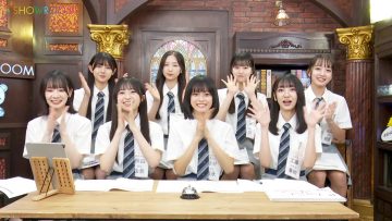 230704 1-ka 8-ka de Zenryoku! ! 18 (Ippachi) ROOM!! – FHD.mp4-00001