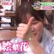 230704 Hirunandesu! – ex-Nogizaka46 Ikuta Erika – HD.mp4-00012