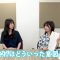 230704 Kubo Channel 75 – Nogizaka46 Kubo Shiori, Nakanishi Aruno – FHD.mp4-00009