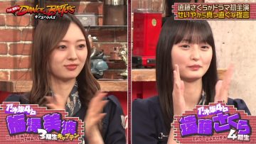 230704 Nogi to Shimofuri Dance Battles – HD.mp4-00020