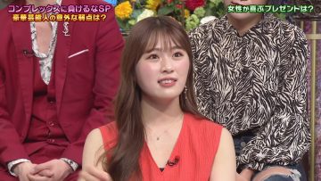 230704 Odoru! Sanma Goten!! – NMB48 Shibuya Nagisa – HD.mp4-00017