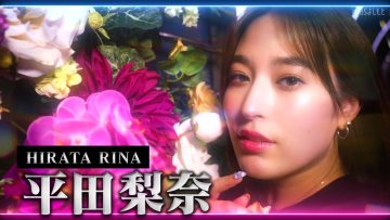 230705 Nobukobu Yoshimura no Love Gahara ~Seiki no Goukon Dai Gassen~ 12 – ex-AKB48 Hirata Rina – HD.mp4-00007