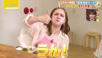 230705 Petit Brunch – ex-HKT48 Murashige Anna – HD.mp4-00003
