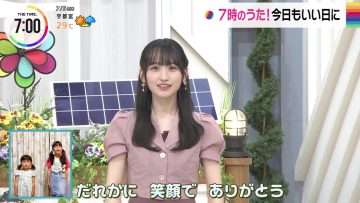 230705 THE TIME – Nogizaka46 Ichinose Miku – HD.mp4-00005