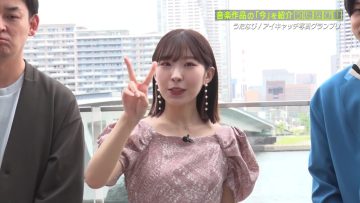 230705 Uta Navi – ex-AKB48 Iwasa Misaki – HD.mp4-00021