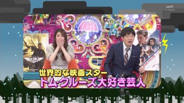 230706 Ame Talk! – ex-Nogizaka46 Matsumura Sayuri – HD.mp4-00015