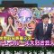 230706 Ame Talk! – ex-Nogizaka46 Matsumura Sayuri – HD.mp4-00015