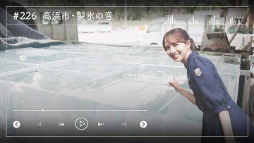 230706 Nogizaka46 Sato Kaede Neiroisan ~Aichi 69-shiku Chouson no Oto Atsume~ 226 – Nogizaka46 Sato Kaede – HD