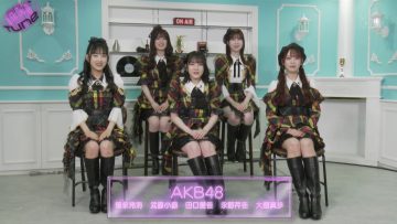230706 Tune – AKB48 Cut – HD.mp4-00018