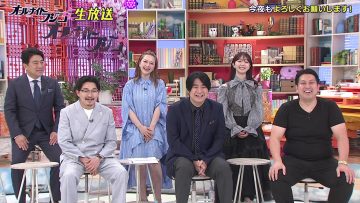 230707 All Night Fujiko – ex-AKB48 Minegishi Minami & ex-HKT48 Murashige Anna – HD.mp4-00016