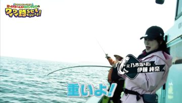 230707 Hibiki FF Girls Otenki GO no Waiwai Tsurasete Moraimasu! – ex-Nogizaka46 Ito Junna – HD.mp4-00015