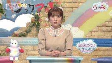 230707 Ijime wo Knock Out – ex-AKB48 Takahashi Minami – HD.mp4-00007