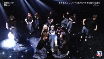 230707 MUSIC STATION 2Hours SP – Sakurazaka46 – Cut – FHD.mp4-00013