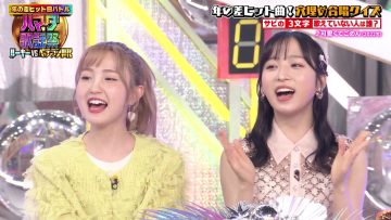 230707 Ookami Shounen – AKB48 Honda Hitomi, Oguri Yui & ex-AKB48 Noro Kayo – HD.mp4-00010