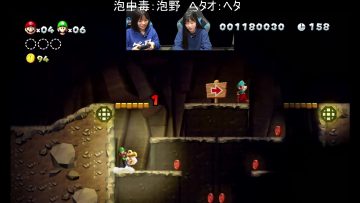 230707 Shin YNN NMB48 CHANNEL – Ga-Ken 21st – FHD.mkv-00021