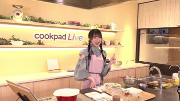 230707 cookpadLive – Setouchi Honnu Gohan 11 – Camera 2 – STU48 Ishida Chiho – FHD.mp4-00006