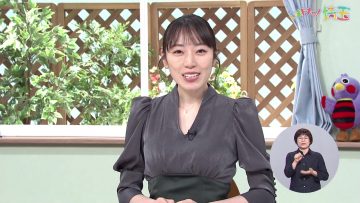 230708 Ima Doki! Saitama – ex-AKB48 Matsui Sakiko – HD.mp4-00011