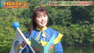 230708 Itazura Journey – NMB48 Shibuya Nagisa – HD.mp4-00021